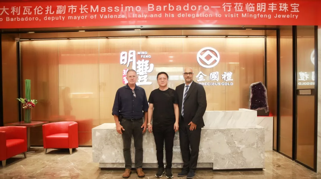 时尚买手文化设计节意大利副市长到访开云·官方站在线入口-开云(中国) | 开启文化艺术交流新未来