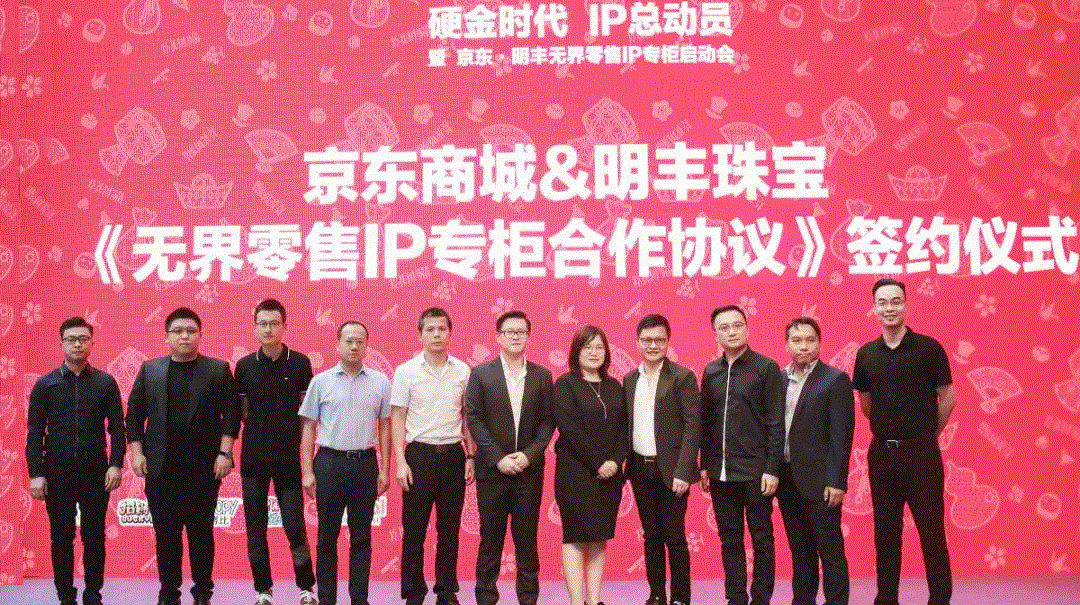 京东 · 开云·官方站在线入口-开云(中国)展华丽首秀，你想看的都在这里！