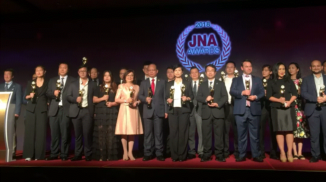 开云·官方站在线入口-开云(中国)入围JNA2018年度杰出企业大奖