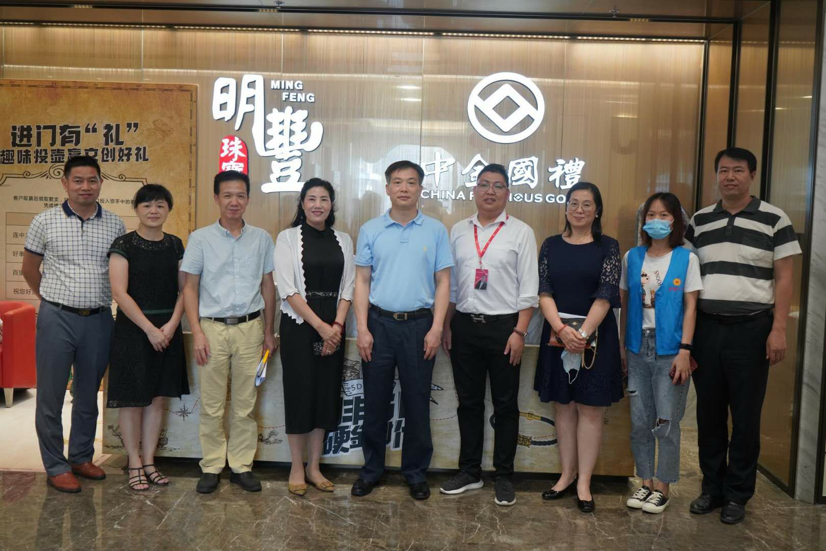 深圳市罗湖区总工会领导莅临开云·官方站在线入口-开云(中国)参观指导
